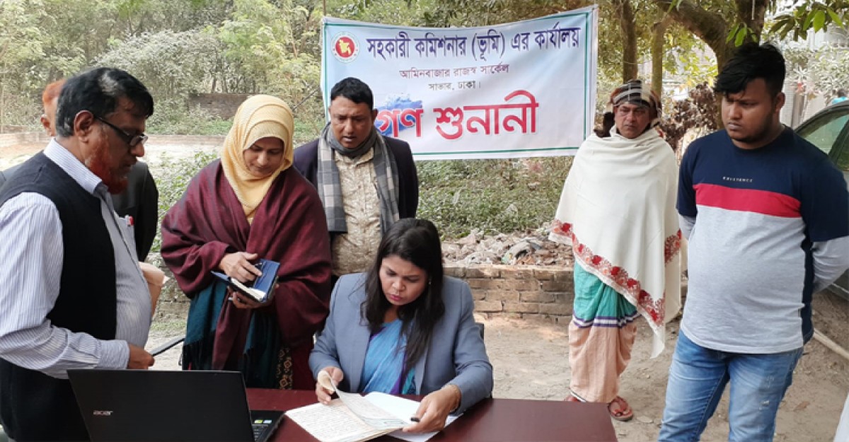 ডিজিটাল ভূমি সেবা পৌঁছে দিতে কাজ করছে আমিনবাজার ভূমি অফিস