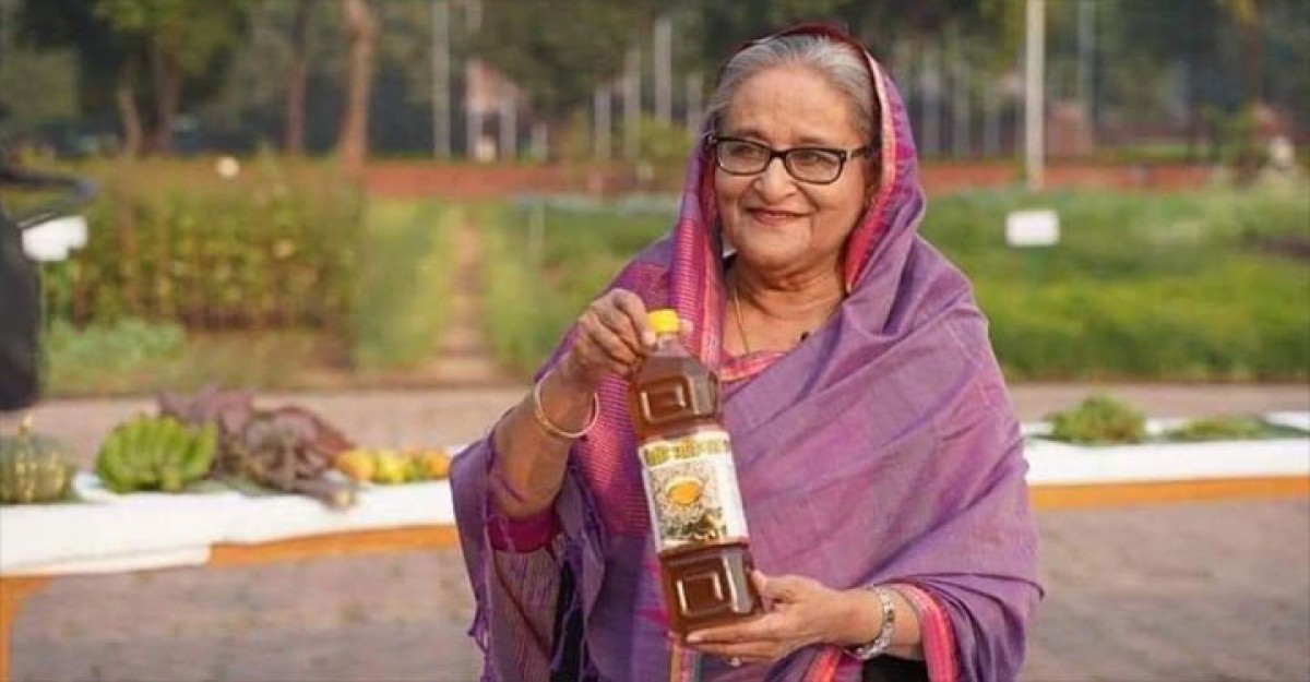 ‘বিজ্ঞাপন নয় বাস্তব’