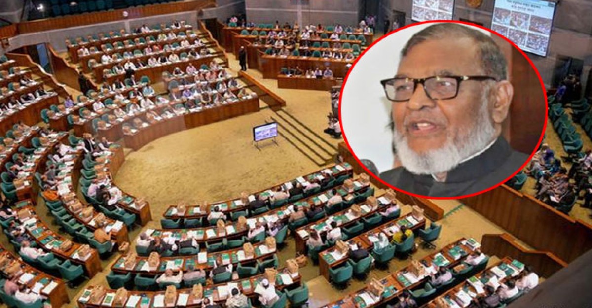 ‘সাবেক সাংসদদের পেনশন দেওয়ার পরিকল্পনা নেই’