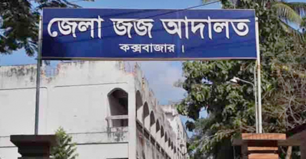 মাদক মামলায় ফাঁসানোয় চার পুলিশের বিরুদ্ধে মামলার নির্দেশ