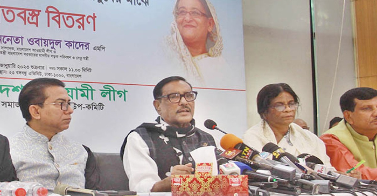 আমাদের গণতন্ত্র আমরাই চালাব, বিদেশিদের ফরমায়েশে চলবে না: কাদের