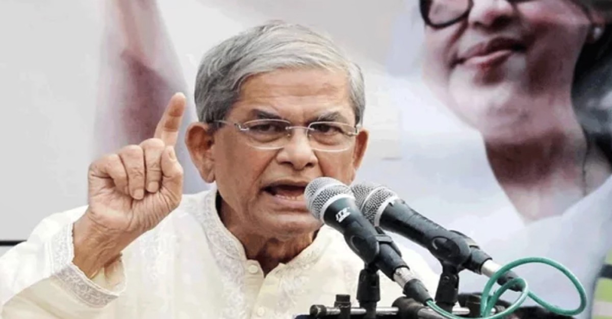 অবাধ সুষ্ঠু নির্বাচন হলে আওয়ামী লীগের পরাজয় নিশ্চিত: মির্জা ফখরুল