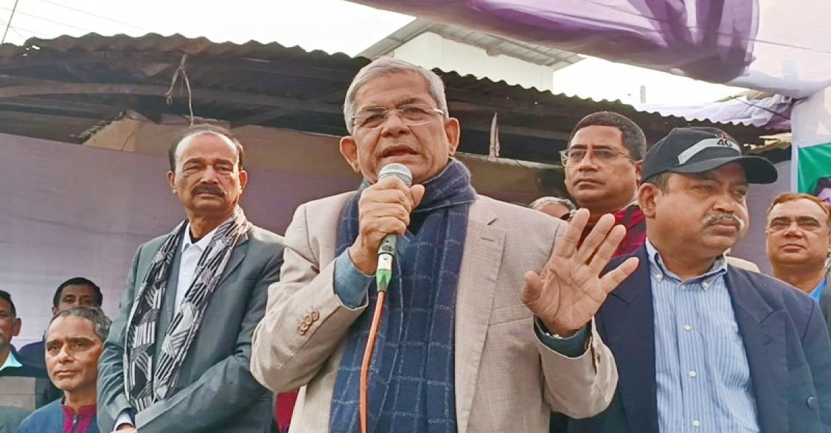 জনগণকে বোকা বানাচ্ছে সরকার: মির্জা ফখরুল