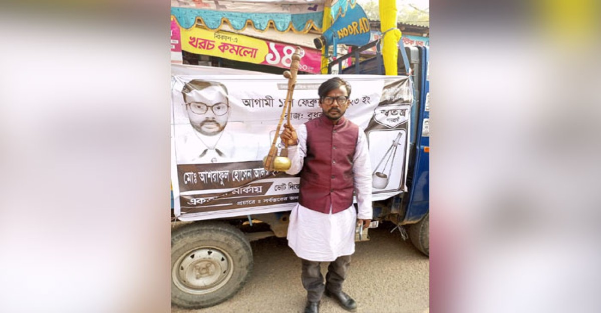 কেউ হামলা করতে এলে পাল্টা হামলা হবে: হিরো আলম