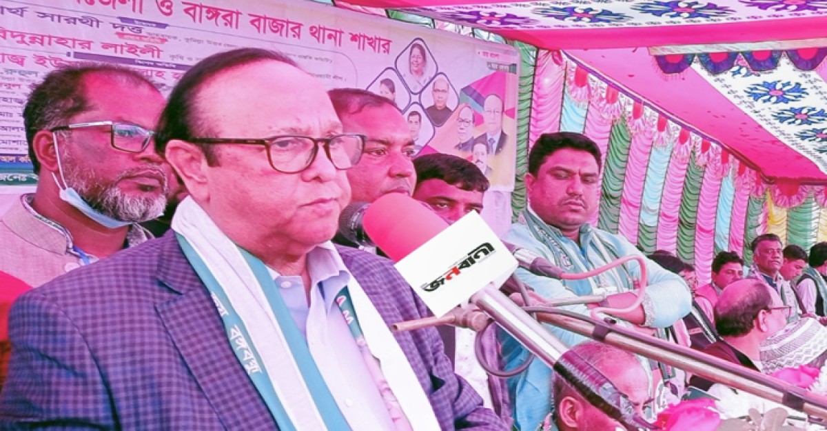 ‘কৃষকদের ভাগ্যের চাঁকা সচল করতে বঙ্গবন্ধু কৃষকলীগ গঠন করেছিলেন’