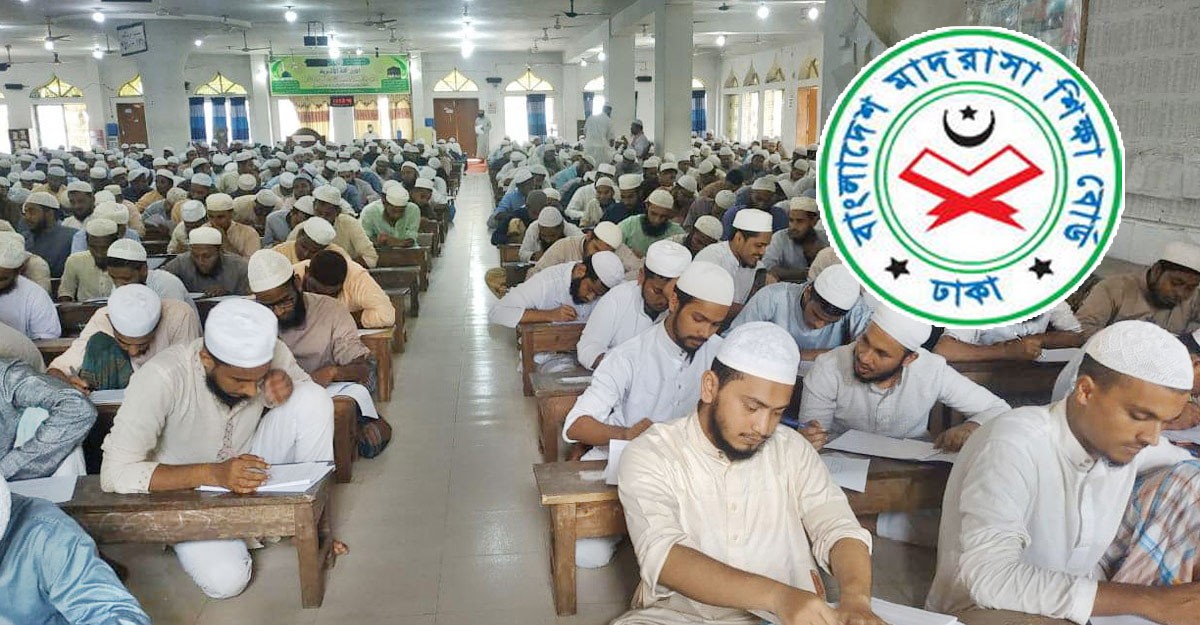 সময় বাড়ল দাখিলের ফরম পূরণের