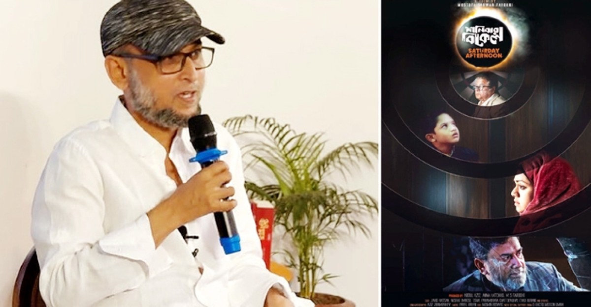 আমি এখন একটু ঘুমাবো: ফারুকী