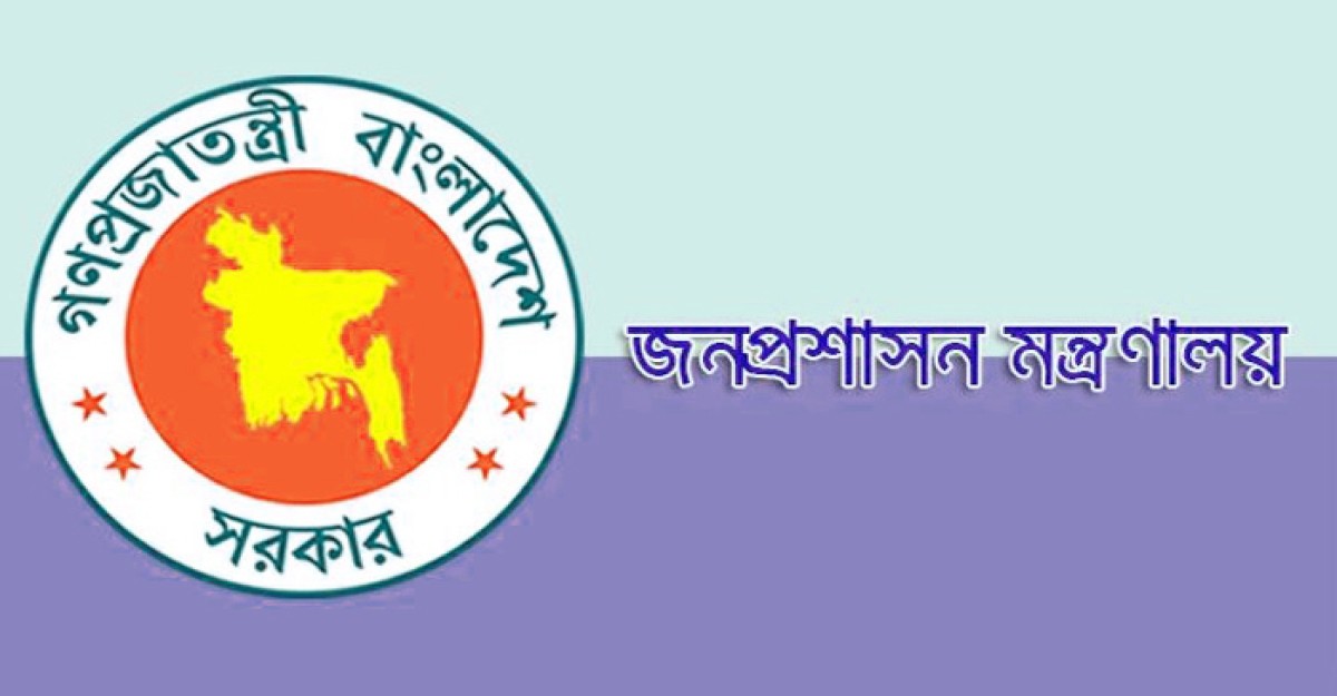 স্বাস্থ্য শিক্ষা বিভাগের নতুন সচিব হলেন আজিজুর
