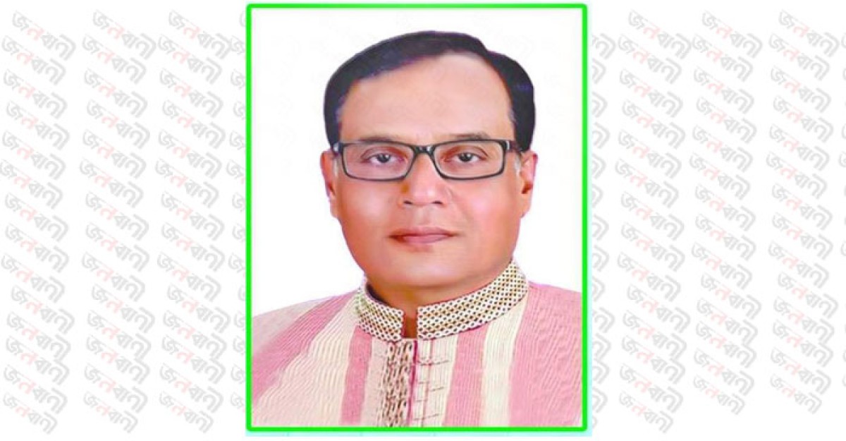 জনগণের সেবা করাই আওয়ামী লীগের মূলমন্ত্র: মোহাম্মদ আবুল হোসেন