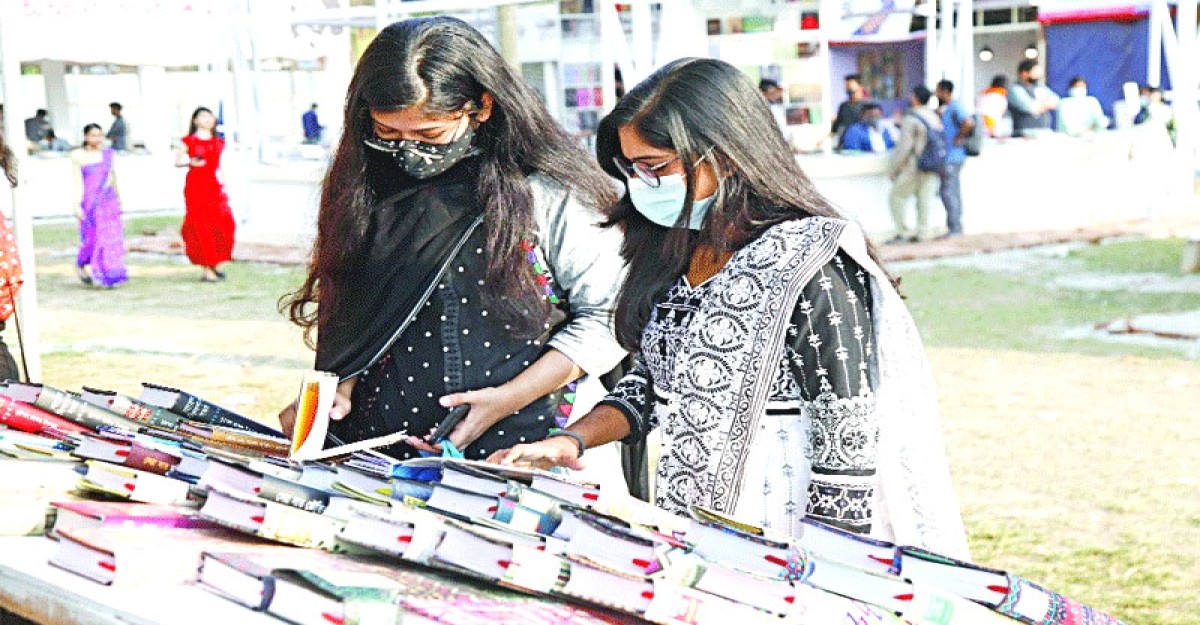 ফেব্রুয়ারির প্রথম দিন শুরু হচ্ছে প্রাণের বইমেলা