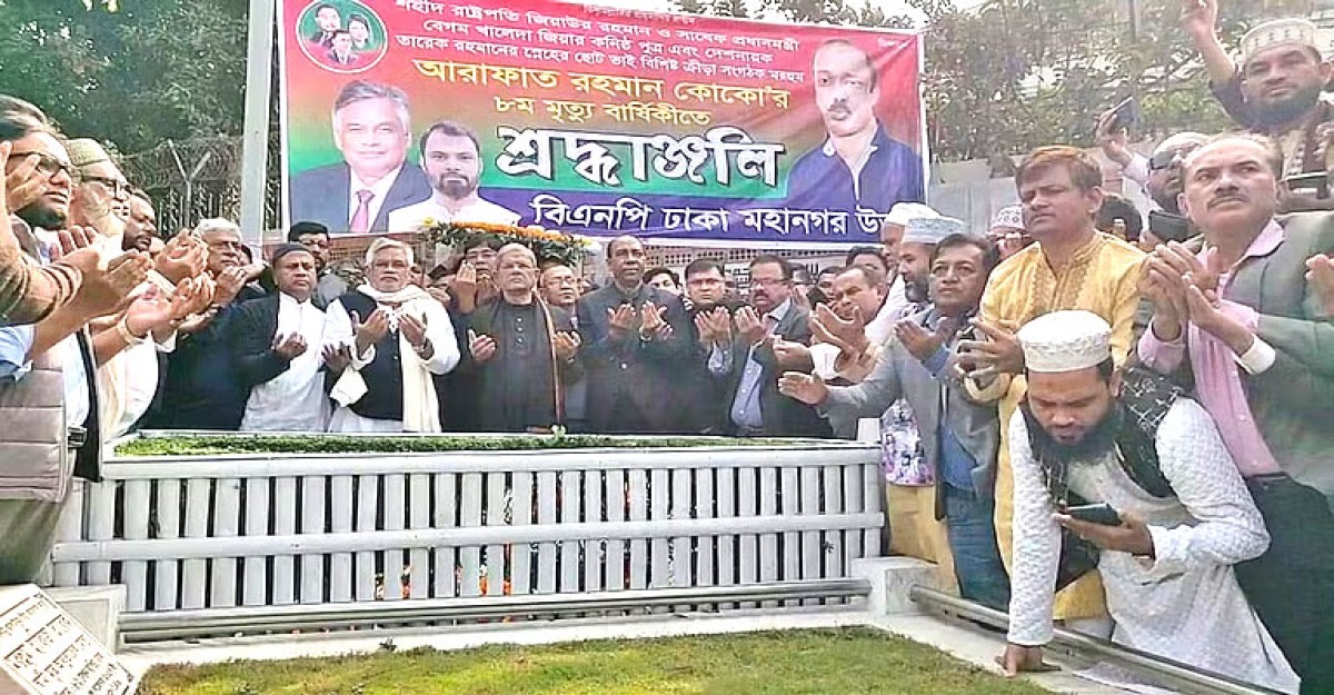 রাজনৈতিক প্রতিহিংসার শিকার হয়েছিলো কোকো: ফখরুল