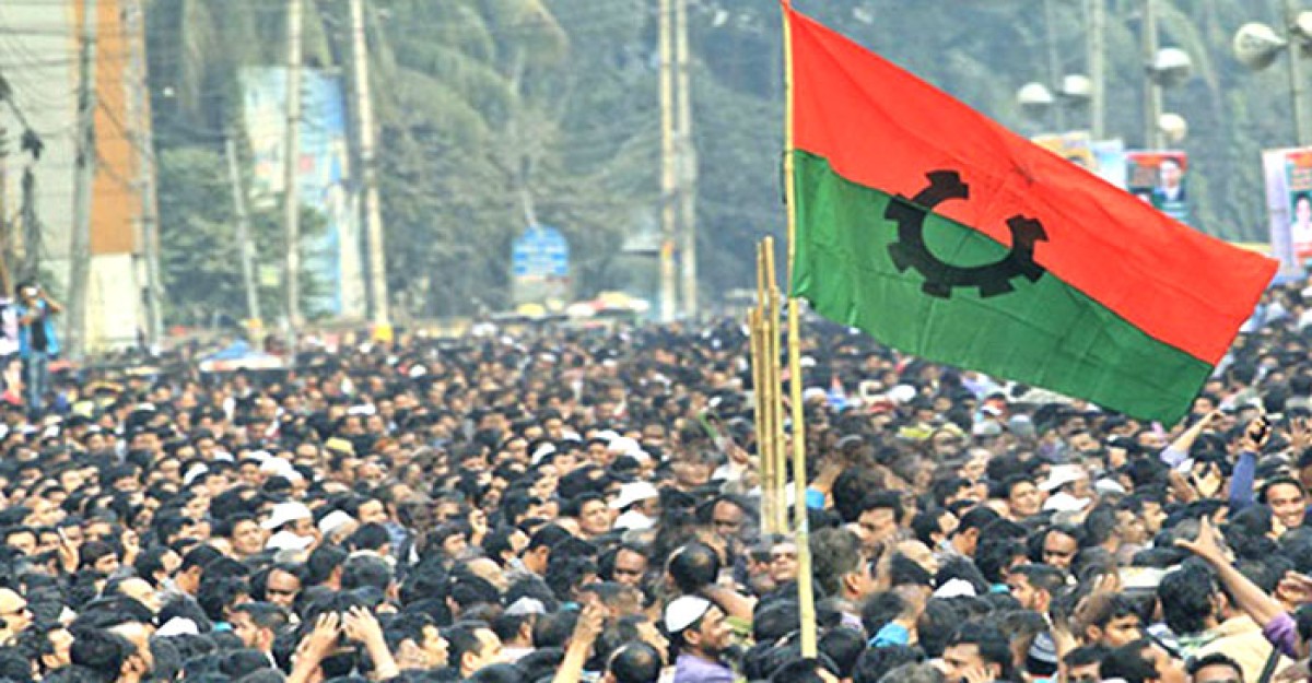 আজ সারাদেশে বিএনপির সমাবেশ
