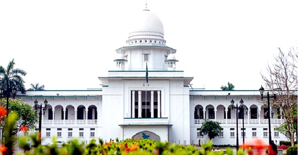আপিল বিভাগে প্রবেশে লাগবে ডিজিটাল পাস