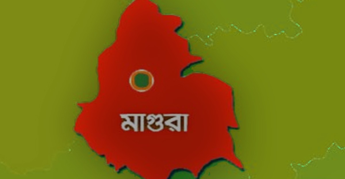 মাগুরার সেই মোসলেম উদ্দিনের মৃত্যু