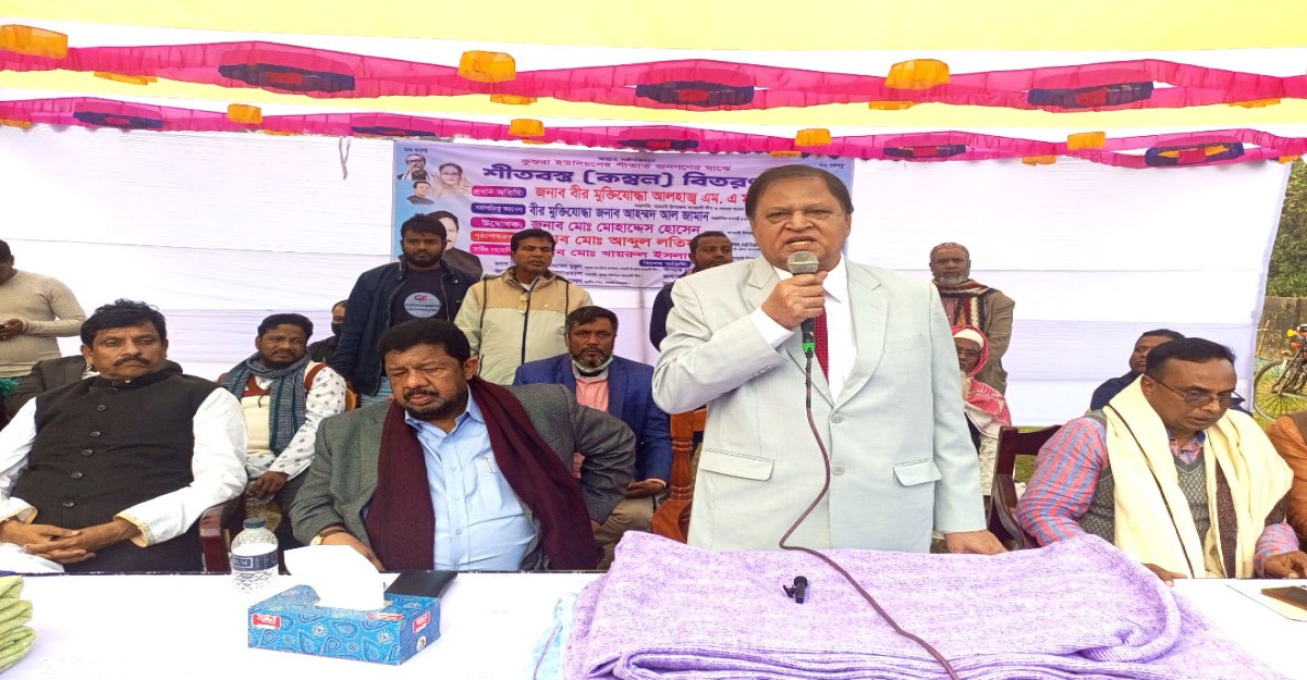 ধামরাইয়ে আ. লীগ নেতা আব্দুল লতিফের মহতী উদ্যোগ