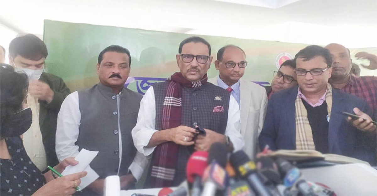 নির্বাচনের আগে শুধুমাত্র সংস্কারকাজ হবে: কাদের