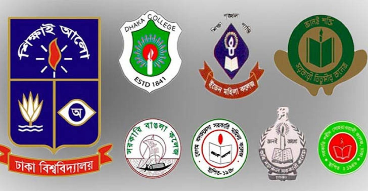 ঢাবির ১০৯ শিক্ষার্থীকে বহিষ্কার