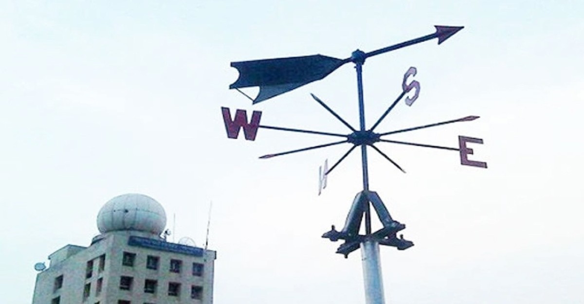 লঘুচাপ নিয়ে নতুন যে বার্তা দিল আবহাওয়া অফিস