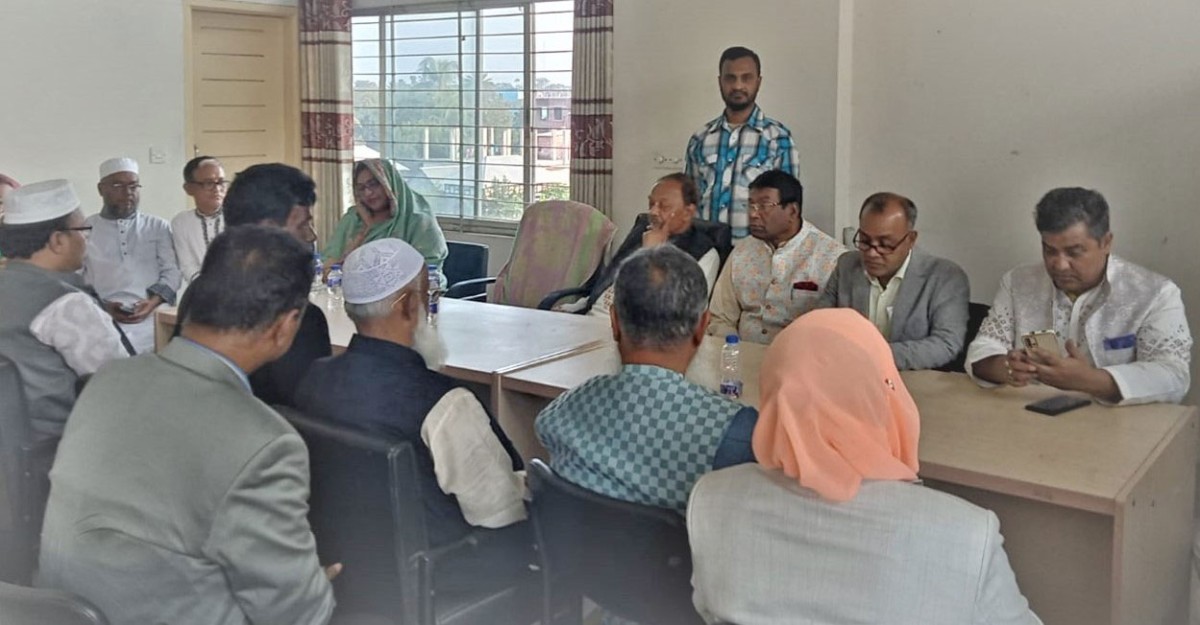 তৃণমূল আওয়ামী লীগের কাউন্সিল