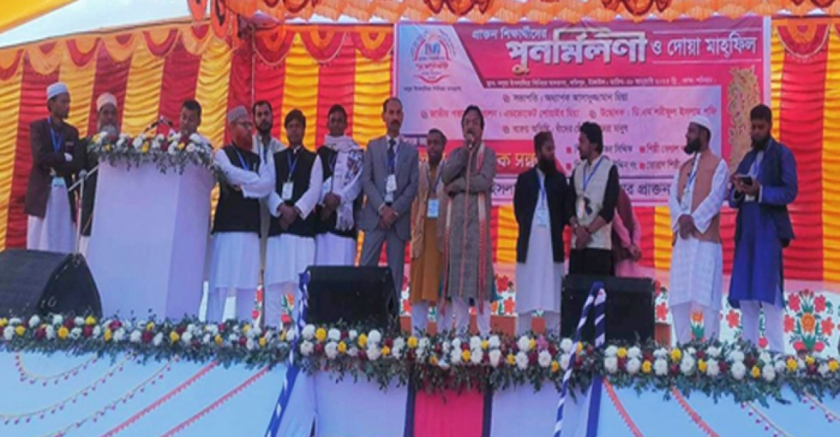 সখিপুরে প্রাক্তন শিক্ষার্থীদের পুনর্মিলনী