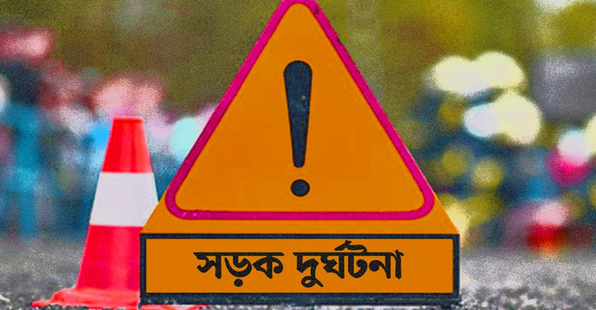 মানিকছড়িতে এ্যাম্বুলেন্স চাপায় স্কুল ছাত্রী নিহত