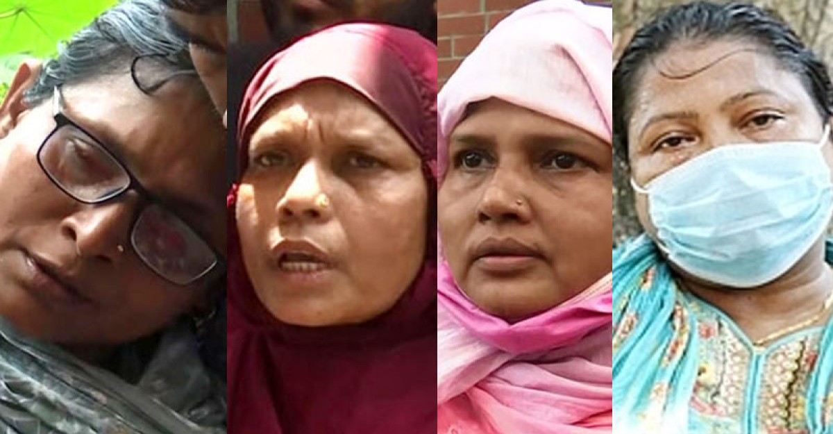 গার্ডারচাপায় মৃত্যু: ৪ স্ত্রীর যে যতো ক্ষতিপূরণ পাবেন