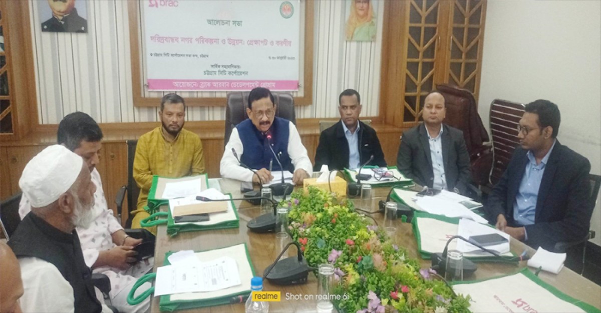 হতদরিদ্র শ্রেণির ভাগ্য বদলে শিক্ষা-স্বাস্থ্যে জোর দিচ্ছি: চসিক মেয়র
