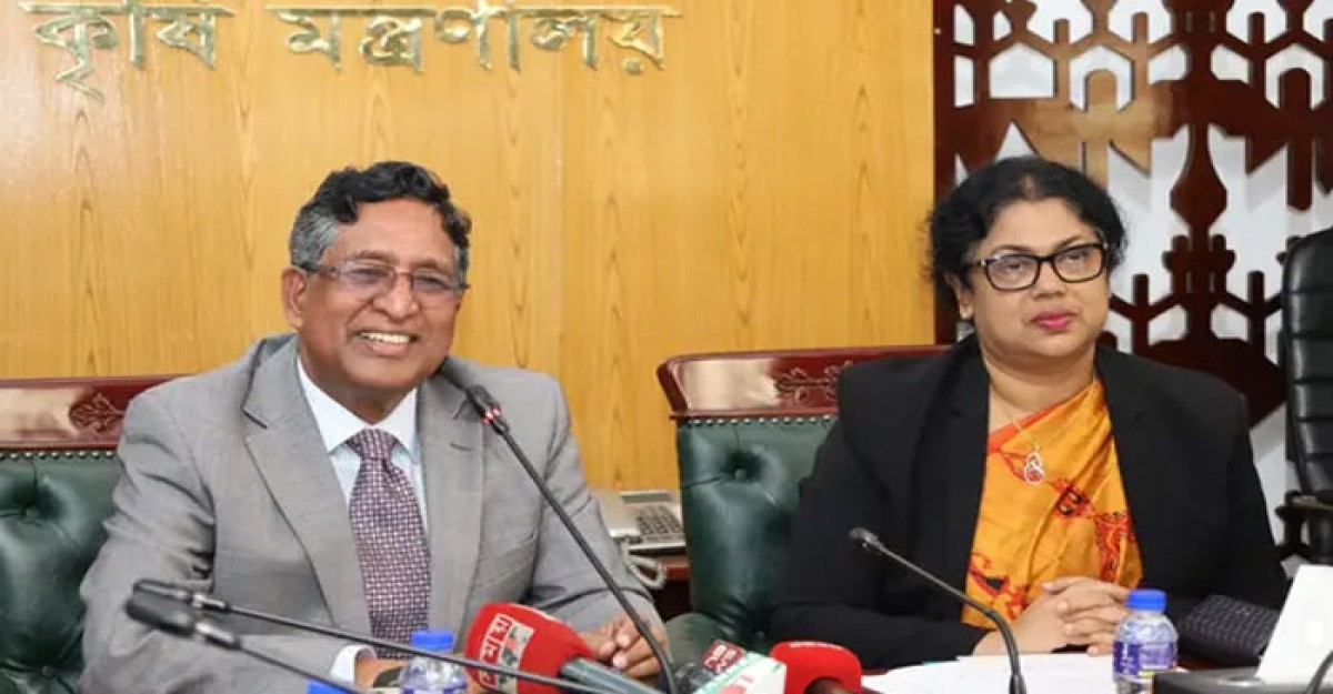 সিপিডি ধোয়া তুলসি পাতা নয়: কৃষিমন্ত্রী