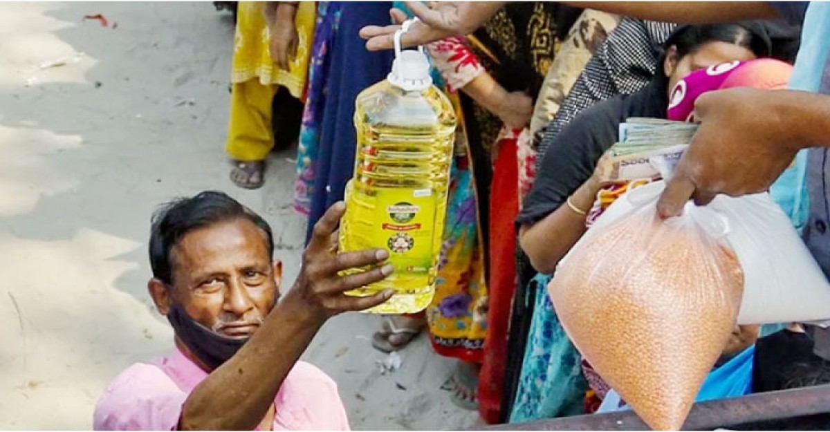 ১ কোটি ৬৫ লাখ লিটার তেল কিনছে সরকার