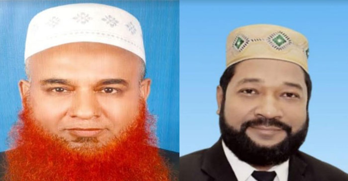 মুন্সীগঞ্জ আইনজীবী সমিতি নির্বাচন, বিএনপি ৯ আ.লীগ ৫ ও স্বতন্ত্র ১ পদে বিজয়ী