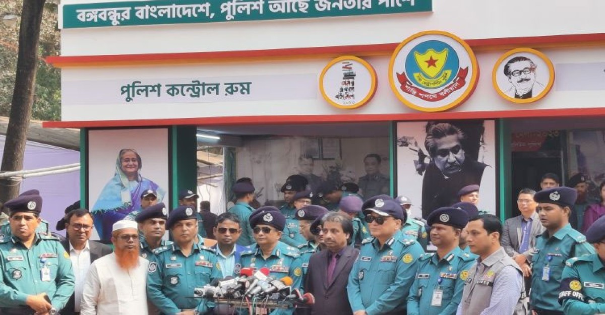 কড়া নিরাপত্তা বলয়ে থাকবে বইমেলা: ডিএমপি কমিশনার