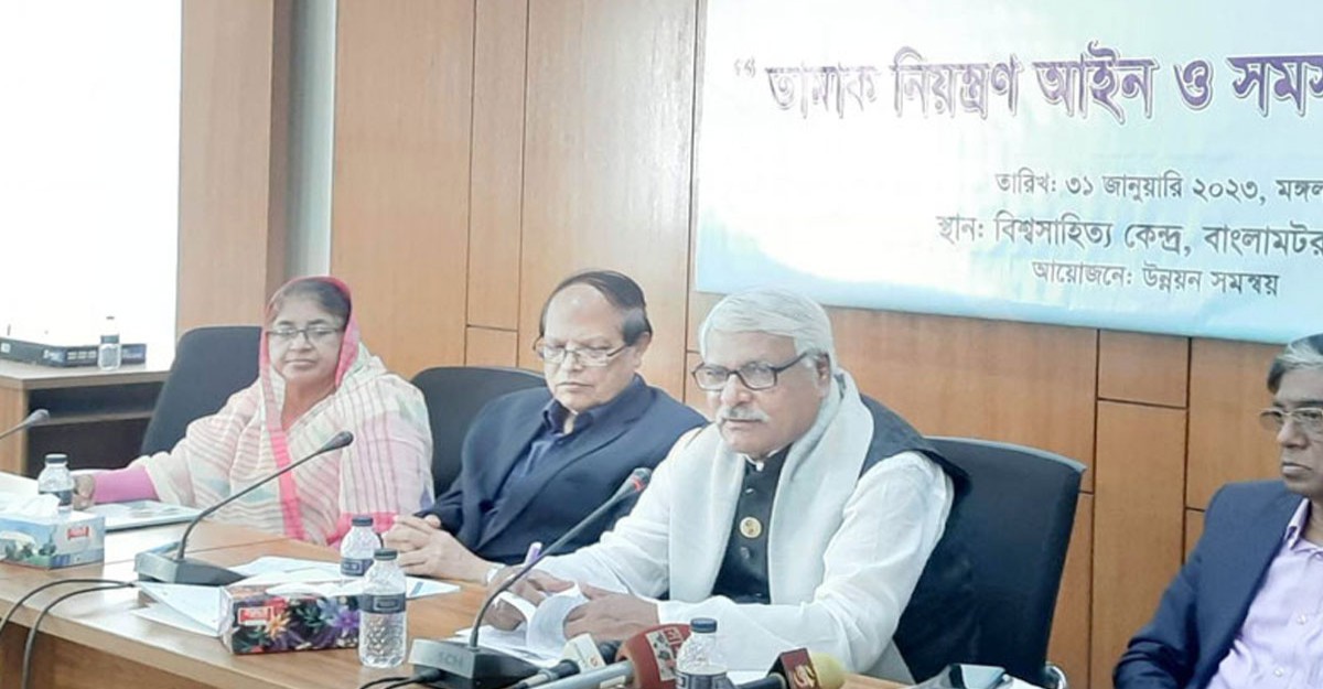 স্মার্ট বাংলাদেশে ধূমপান মুক্ত হবে: ডেপুটি স্পিকার