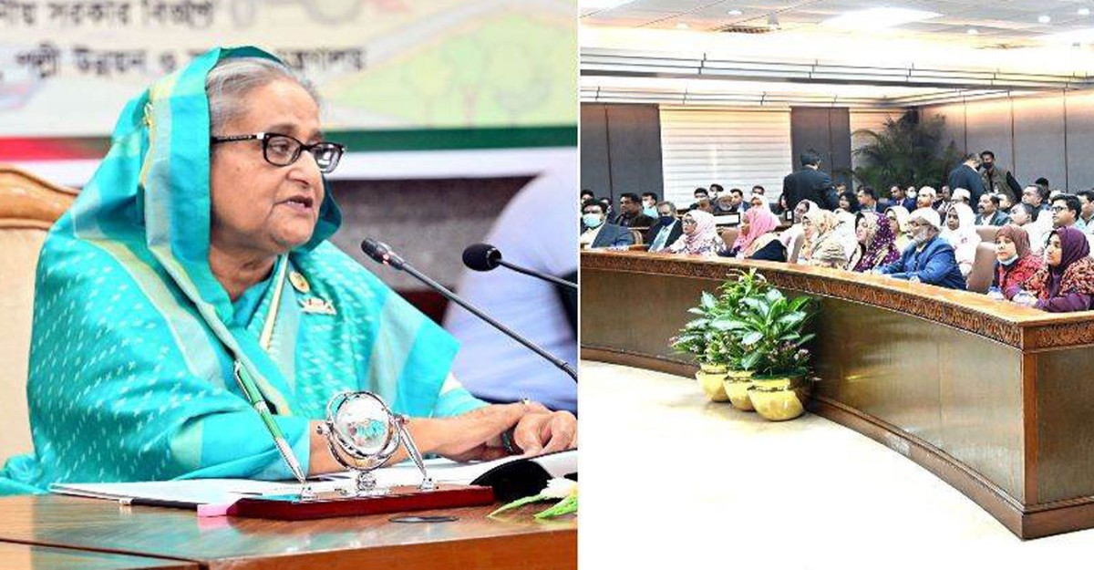 ১৪ বছরে মানুষের ভাগ্য পরিবর্তন হয়েছে: প্রধানমন্ত্রী