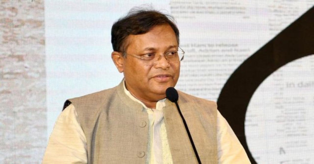 বিএনপির দম ফুরিয়ে গেছে: তথ্যমন্ত্রী
