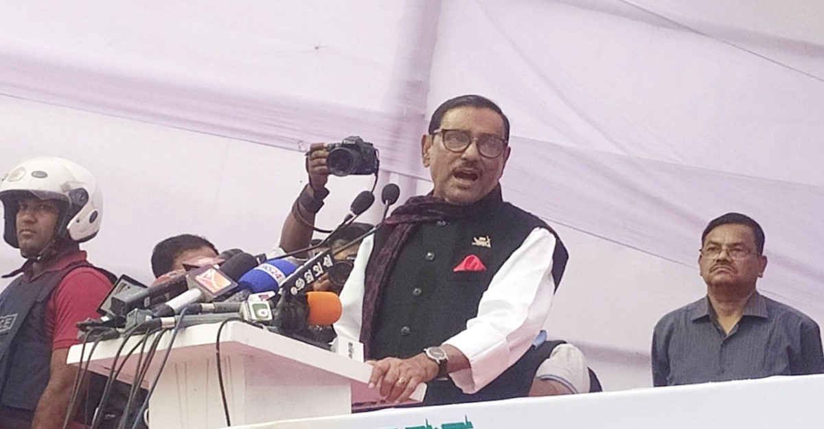 মাগুরা মার্কা ফ্রি স্টাইলে নির্বাচন আর হবে না: কাদের