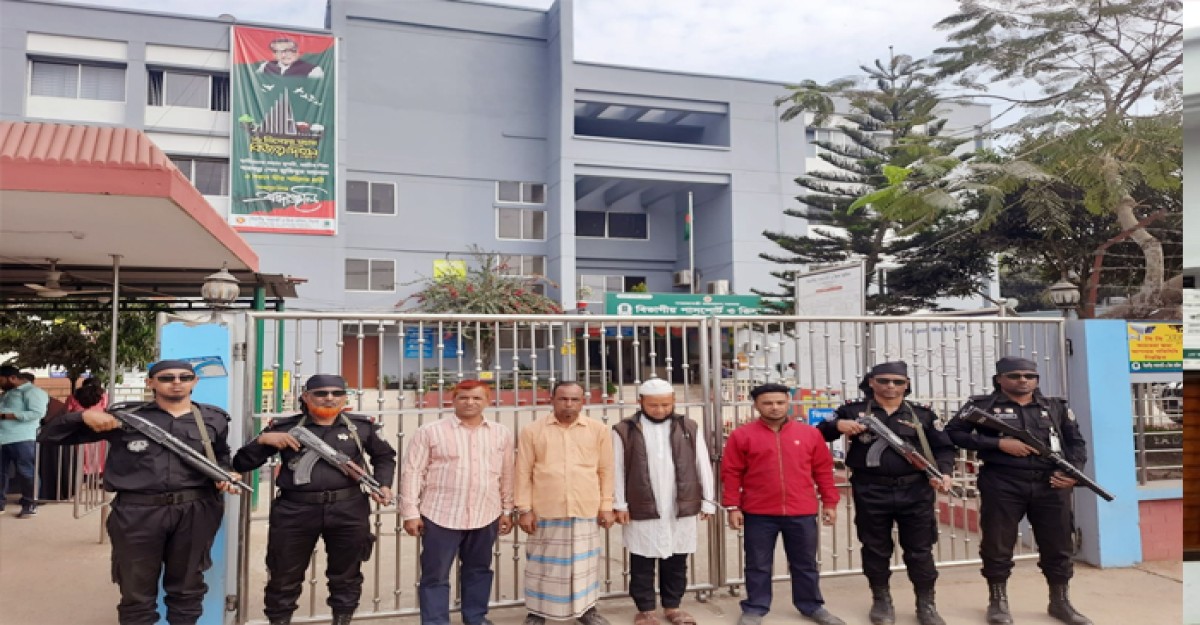 সিলেট পাসপোর্ট অফিসে আটক ৪ দালালের জেল কারাদণ্ড