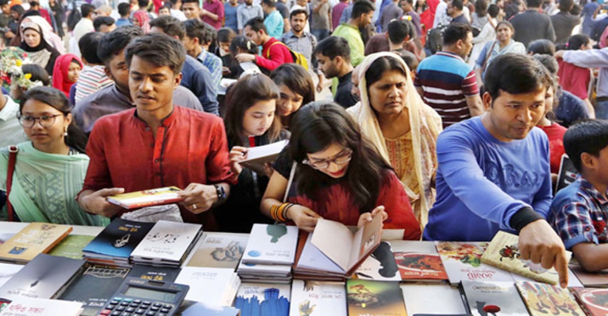 বইমেলার পর্দা উঠছে আজ