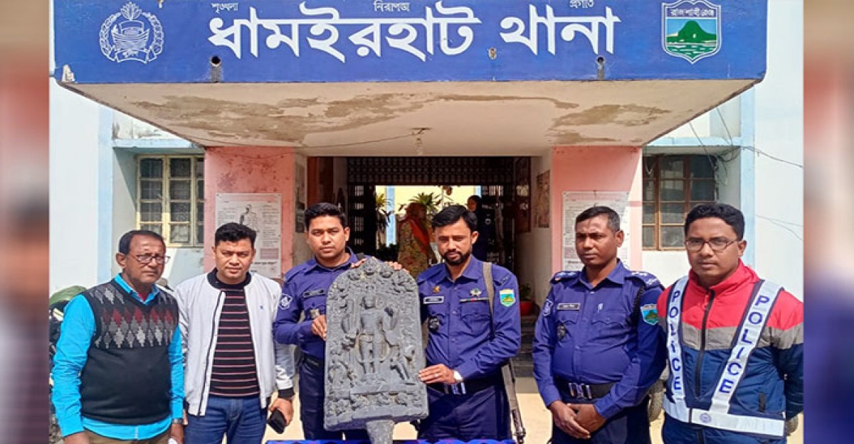 নওগাঁয় পুকুরে মিলল ৩৫ কোটি টাকার নারায়ণ মূর্তি