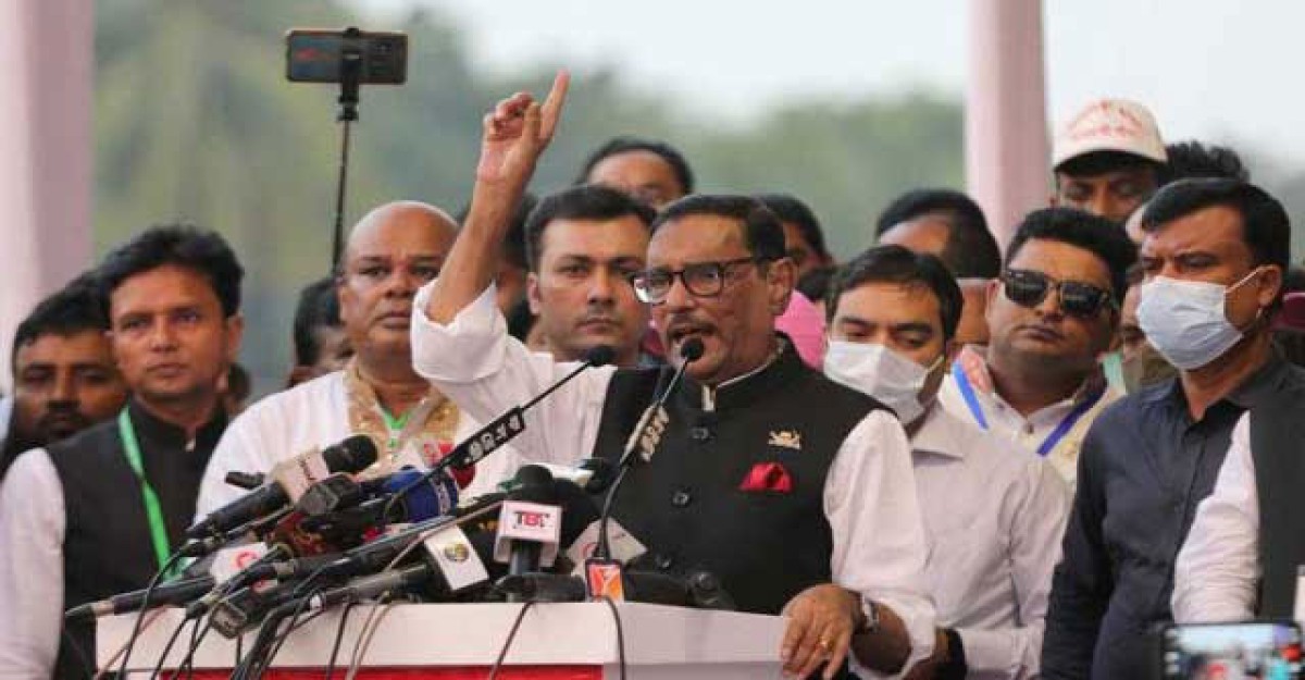 পথ হারা হয়ে বিএনপি এখন পদযাত্রা করছে: কাদের