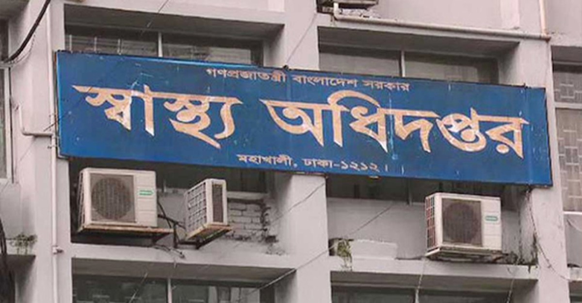 শীতজনিত রোগে প্রাণ গেল ১০২ জনের