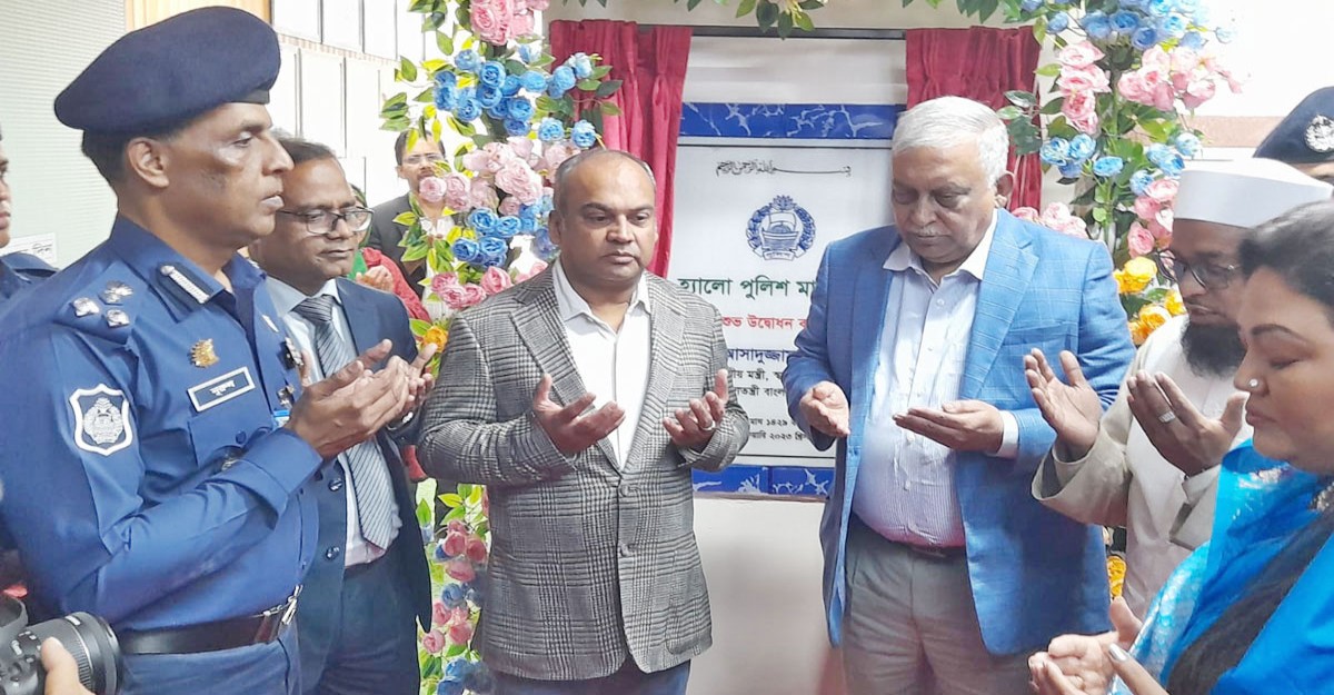 বিএনপির নির্বাচনে আসা উচিৎ: স্বরাষ্ট্রমন্ত্রী