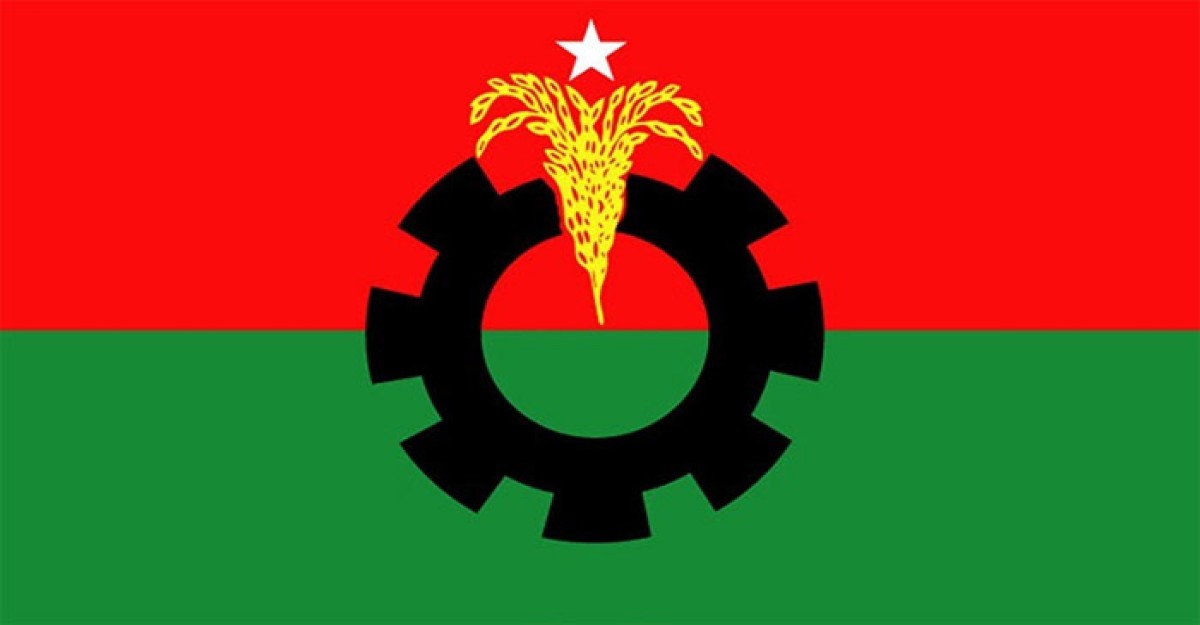 ১০ বিভাগে বিএনপির সমাবেশ আজ