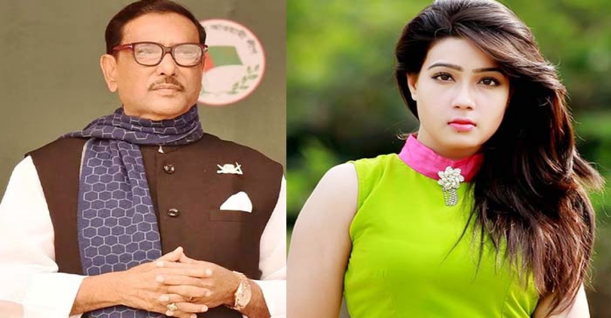মাহিকে উপ-কমিটিতে রাখার নির্দেশ দিলেন ওবায়দুল কাদের