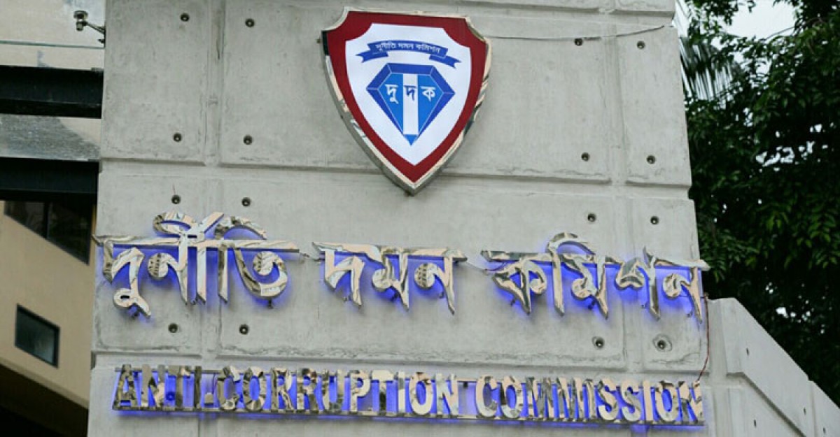 দুর্নীতি থেকে দায়মুক্তি পেলেন পাসপোর্টের ১৩ কর্মকর্তা