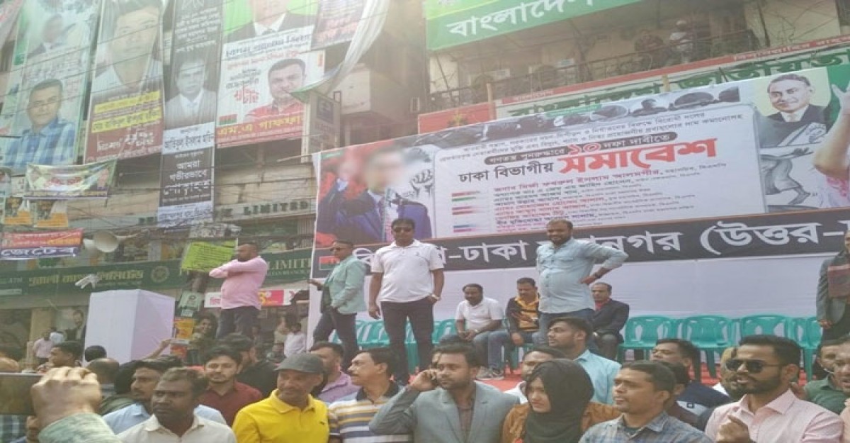 নয়াপল্টনে জড়ো হচ্ছেন নেতা কর্মীরা