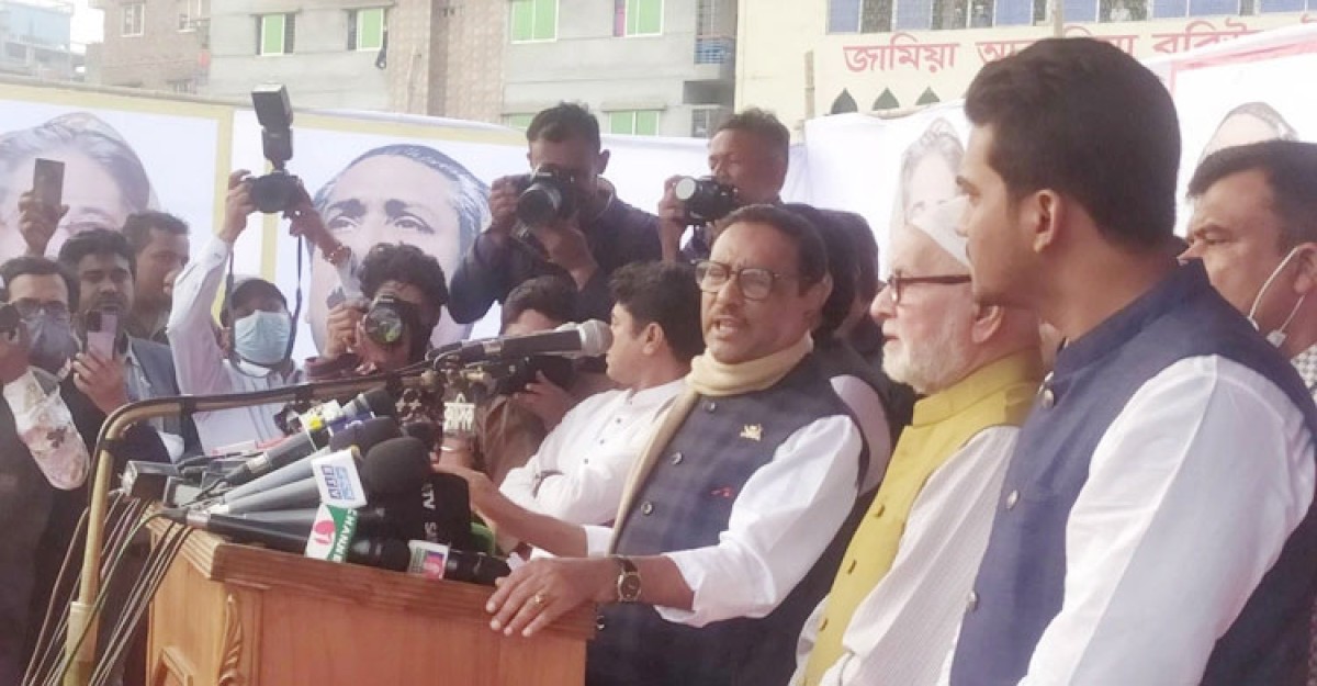 আমরা ফাঁকা মাঠে গোল দিতে চাই না: ওবায়দুল কাদের