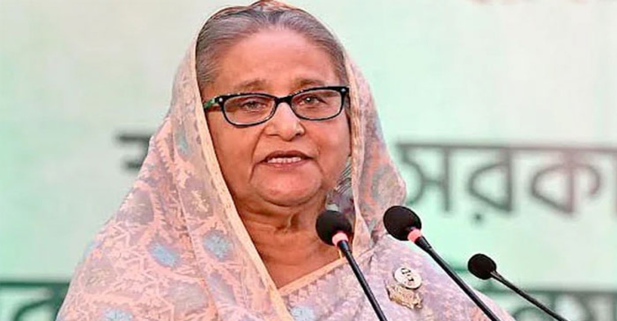 রাজস্ব বোর্ডকে আরও উদ্যমী হয়ে কাজ করতে হবে: শেখ হাসিনা