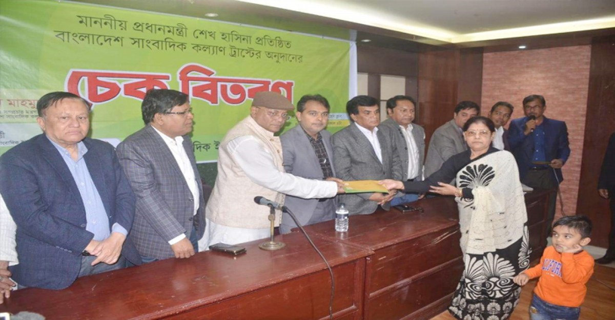 দেশ পাকিস্তান হবে নাকি মালয়েশিয়া-সিঙ্গাপুর সেই সিদ্ধান্ত আগামী নির্বাচনে