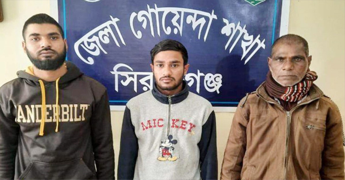 সিরাজগঞ্জে কনস্টেবল নিয়োগে ভুয়া অ্যাডমিট কার্ড, আটক ৩