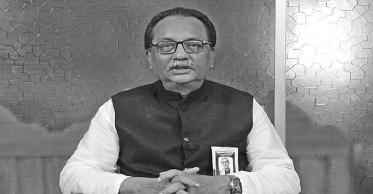 সংসদ সদস্য মোছলেম উদ্দিন আহমদ মারা গেছেন